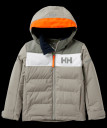 náhled Dětská bunda HELLY HANSEN K VERTICAL INS JACKET