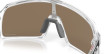 náhled Unisex sportovní brýle OAKLEY SUTRO