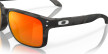 náhled Unisex sportovní brýle OAKLEY HOLBROOK