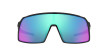 náhled Unisex sportovní brýle OAKLEY SUTRO