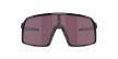 náhled Unisex sportovní brýle OAKLEY SUTRO S