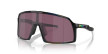 náhled Unisex sportovní brýle OAKLEY SUTRO S